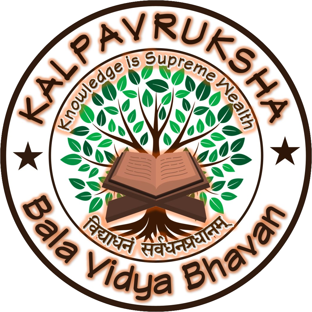 Kalpavruksha img